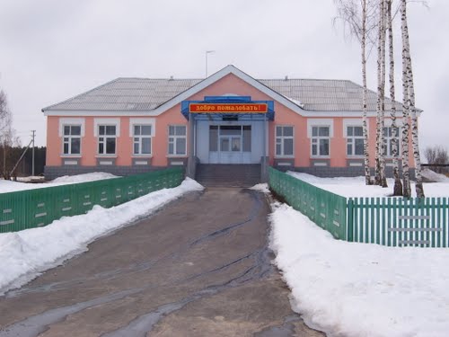 Новоямская школа